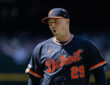 Tarik Skubal, Detroit Tigers
