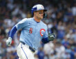 Matt Shaw, Chicago Cubs