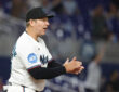Miami Marlins