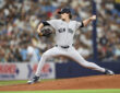 Max Fried, New York Yankees