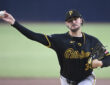 Paul Skenes, Pittsburgh Pirates