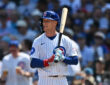 Pete Crow-Armstrong, Chicago Cubs