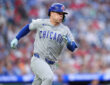 Matt Shaw, Chicago Cubs