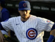 Ian Happ, Chicago Cubs