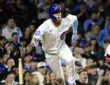 Pete Crow-Armstrong, Chicago Cubs