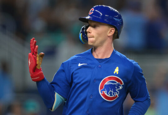 Pete Crow-Armstrong, Chicago Cubs
