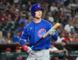 Pete Crow-Armstrong, Chicago Cubs